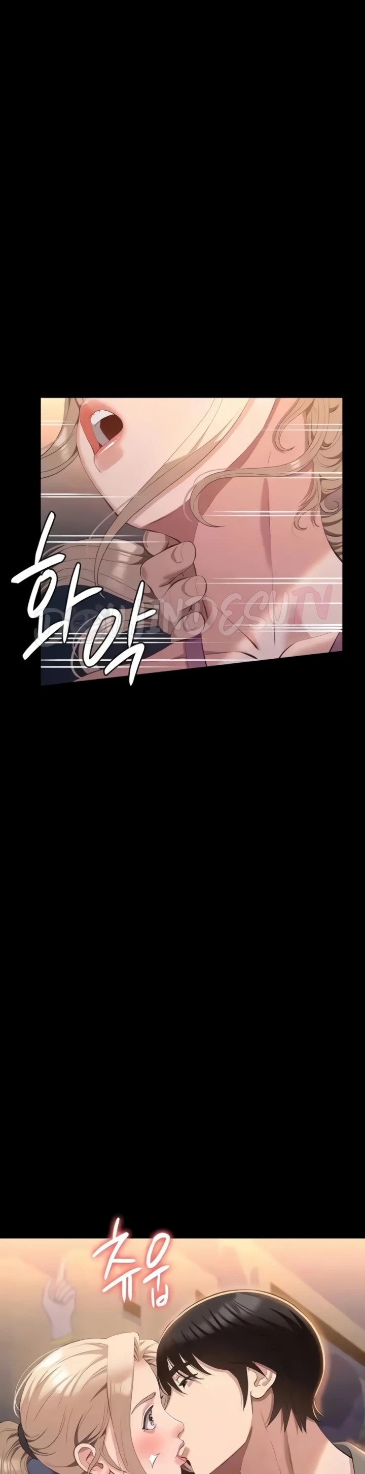 Manajer Sekolah Dasar Cabul Chapter 96 page 34