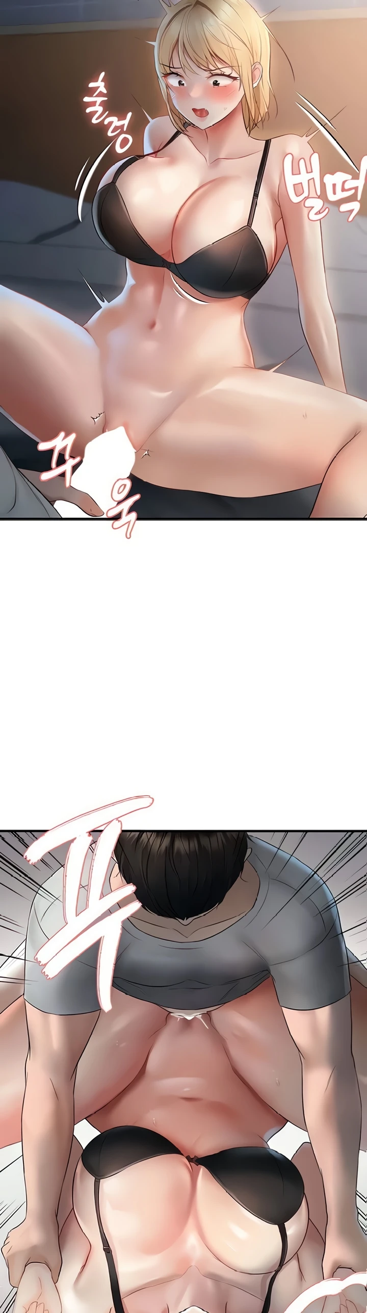 Mendisiplinkan Pelacur Nakal Lewat Obrolan Acak Chapter 06 page 37