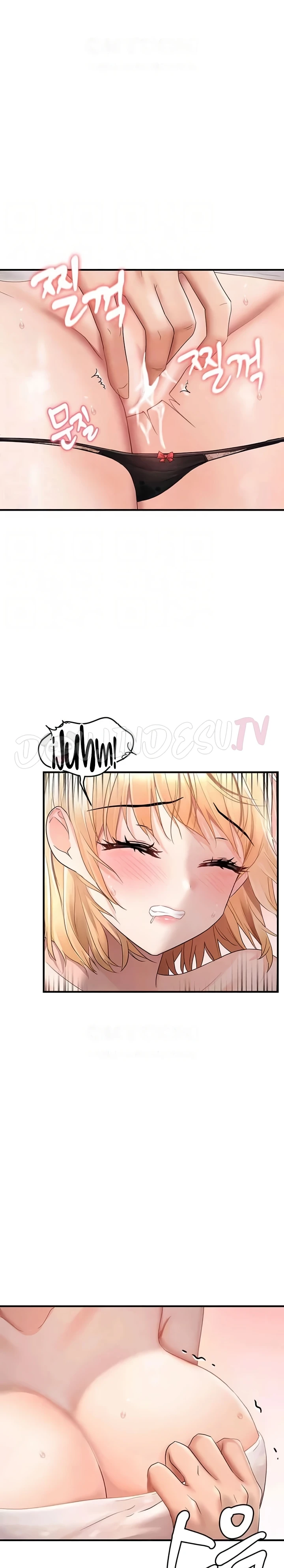 Mendisiplinkan Pelacur Nakal Lewat Obrolan Acak Chapter 09 page 2