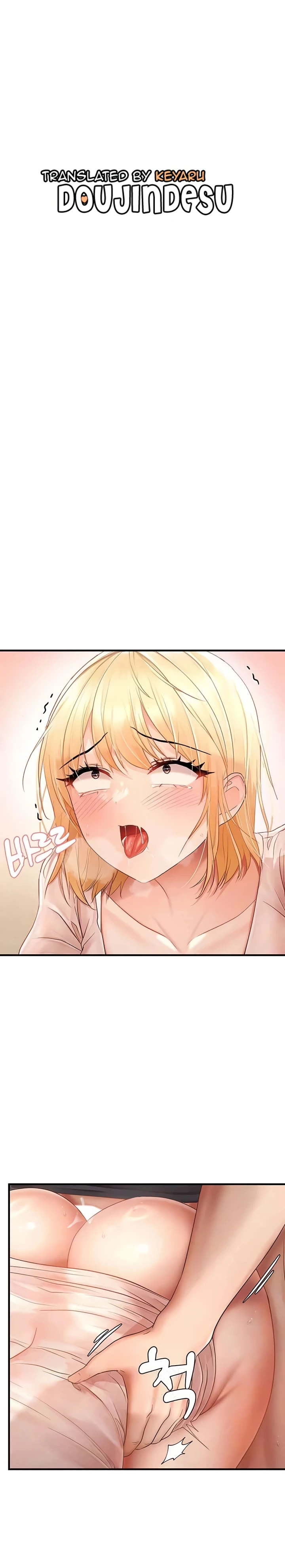 Mendisiplinkan Pelacur Nakal Lewat Obrolan Acak Chapter 12 page 0