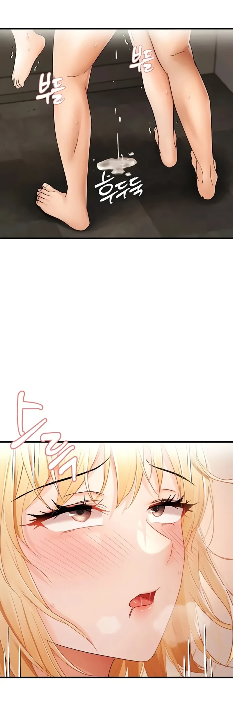Mendisiplinkan Pelacur Nakal Lewat Obrolan Acak Chapter 14 page 13
