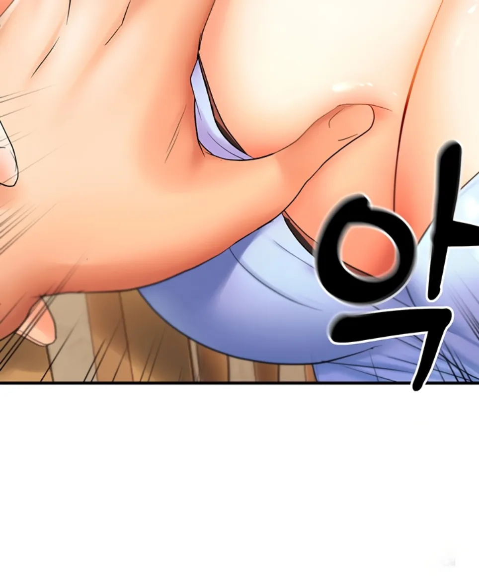 Mendisiplinkan Pelacur Nakal Lewat Obrolan Acak Chapter 22 page 36