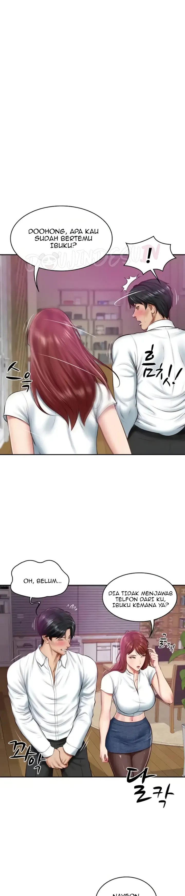 Monster Penis Miliarder Chapter 13 page 0