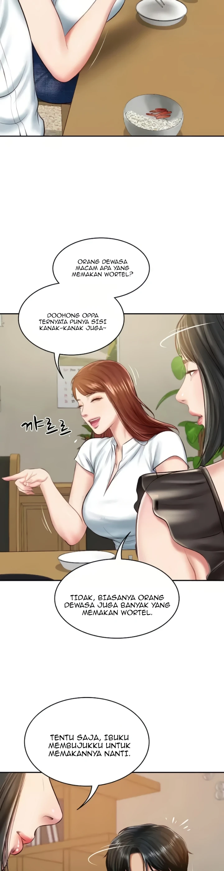 Monster Penis Miliarder Chapter 13 page 15
