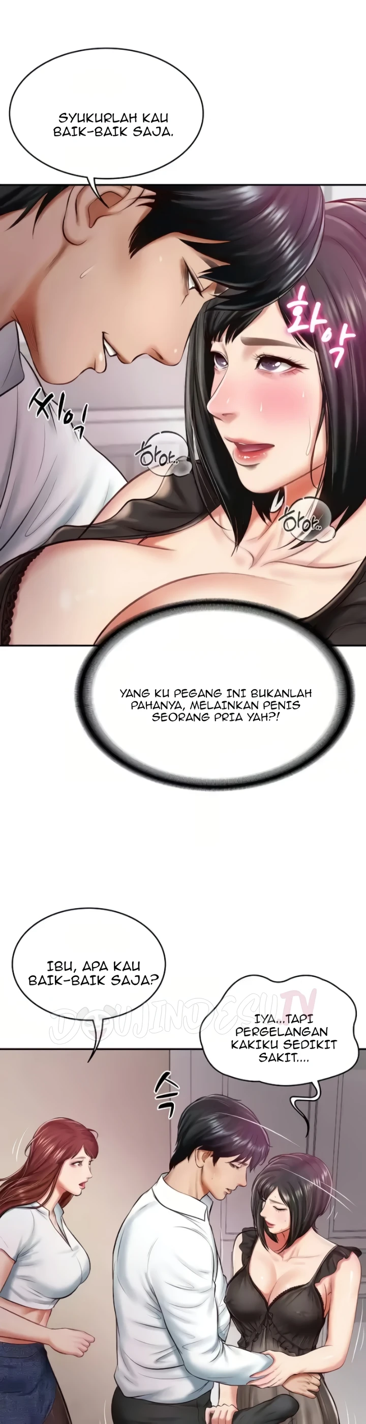 Monster Penis Miliarder Chapter 13 page 6