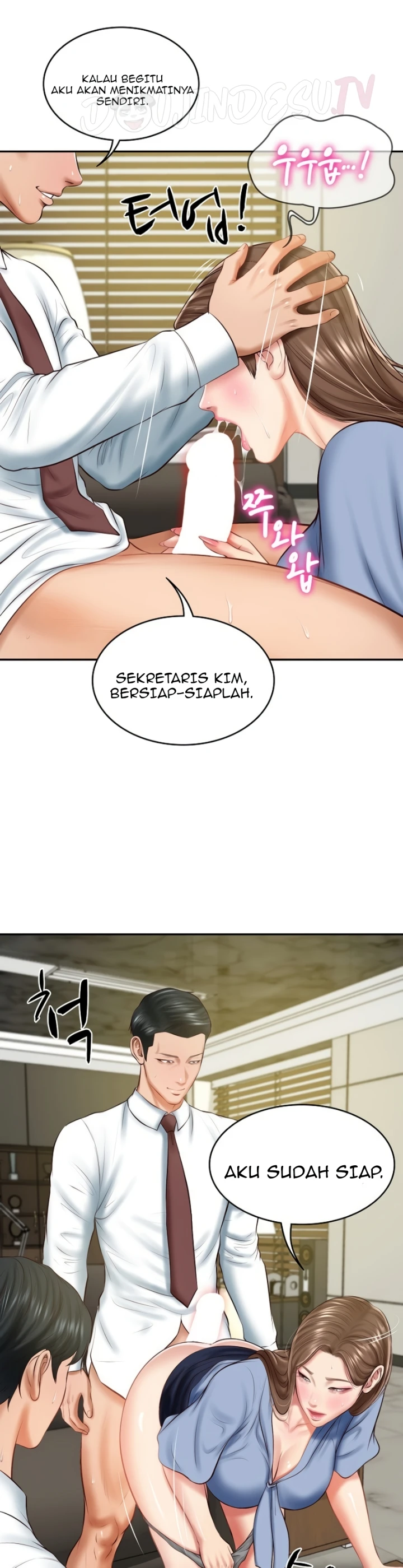 Monster Penis Miliarder Chapter 18 page 10