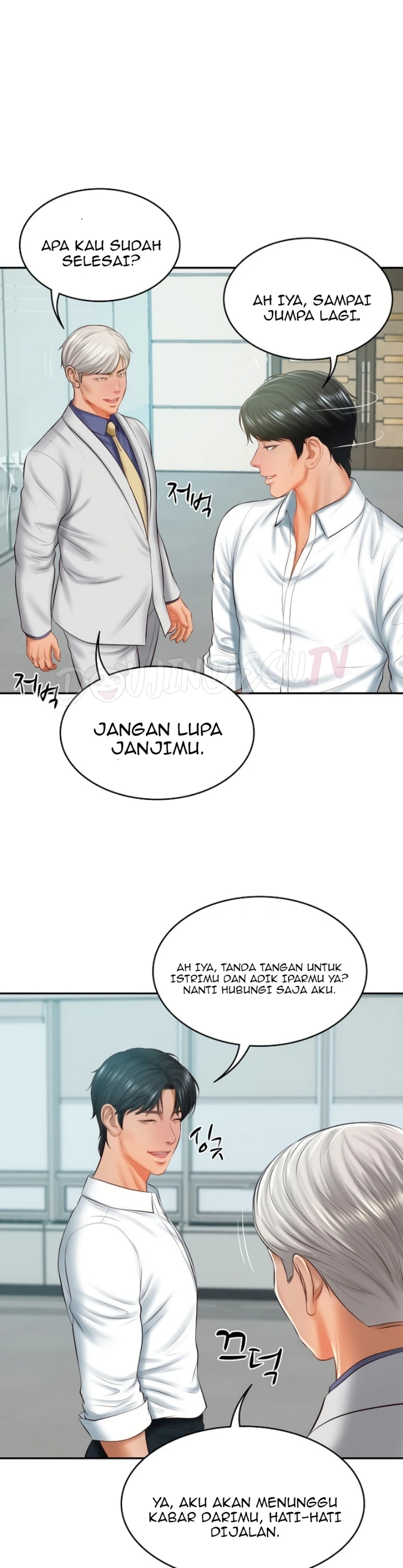 Monster Penis Miliarder Chapter 18 page 13