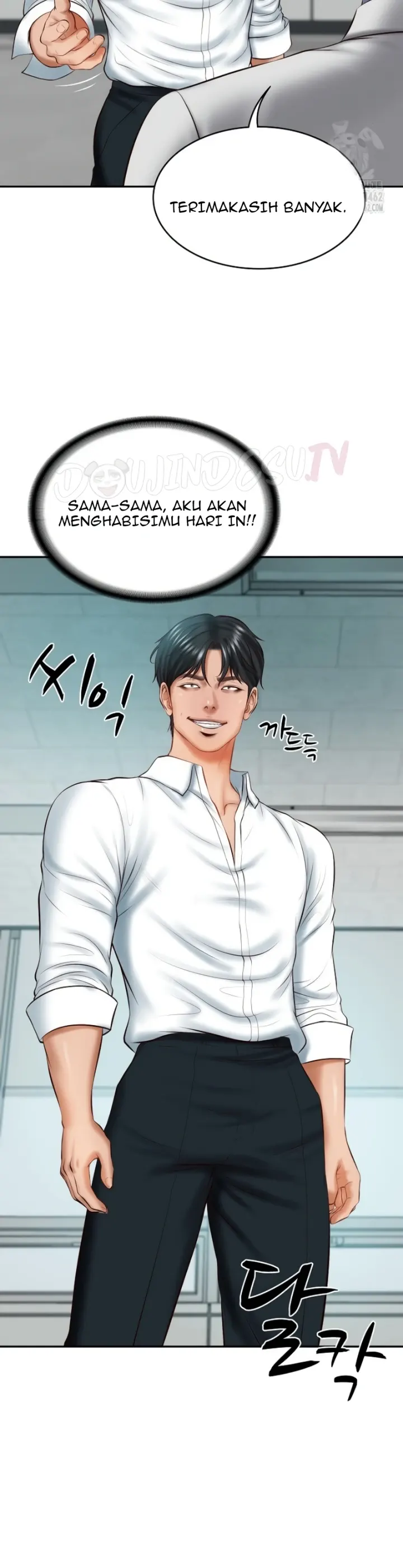 Monster Penis Miliarder Chapter 18 page 17