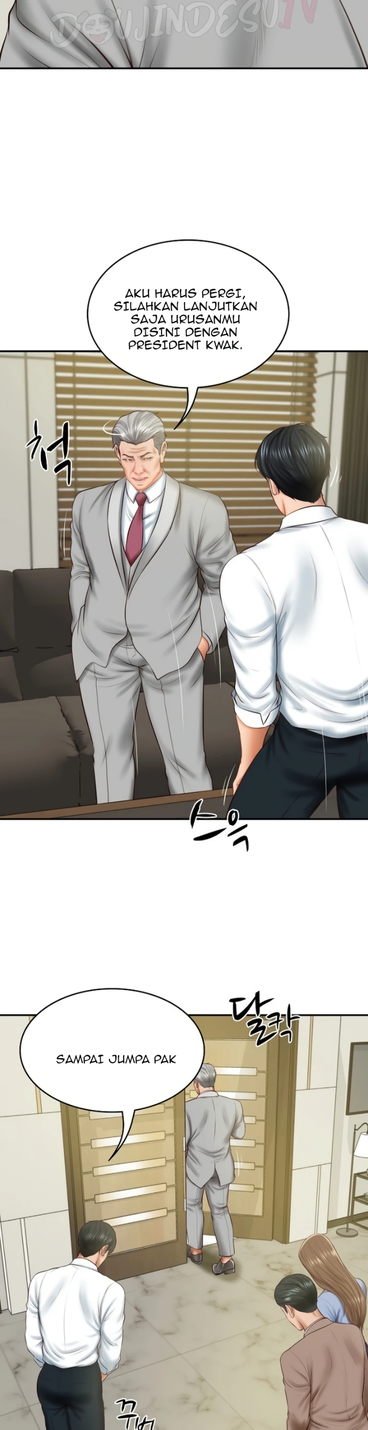 Monster Penis Miliarder Chapter 18 page 1