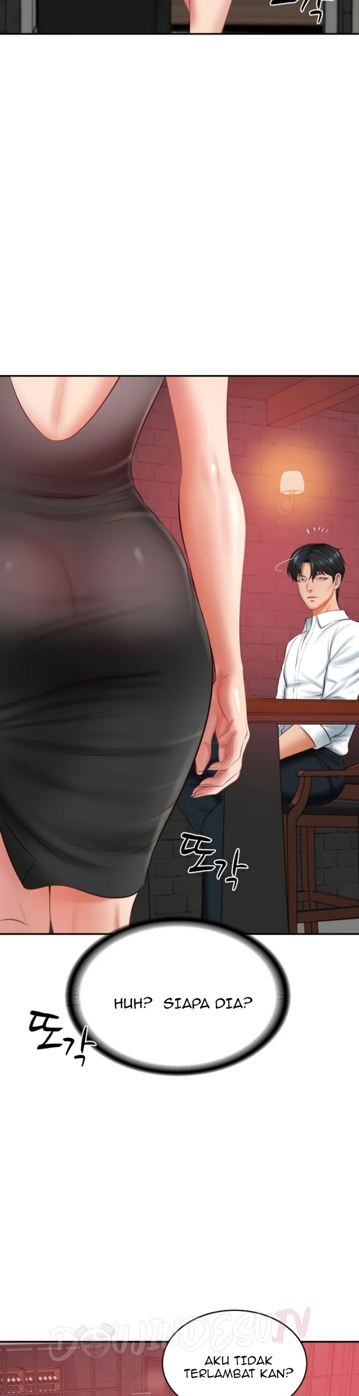 Monster Penis Miliarder Chapter 18 page 23