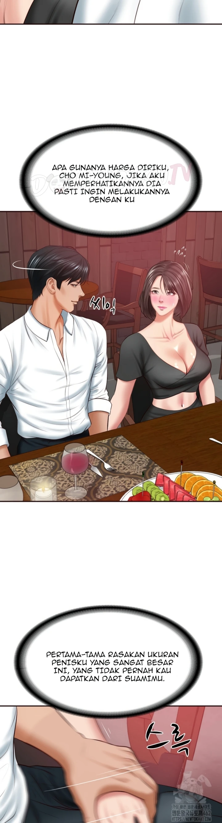 Monster Penis Miliarder Chapter 18 page 32