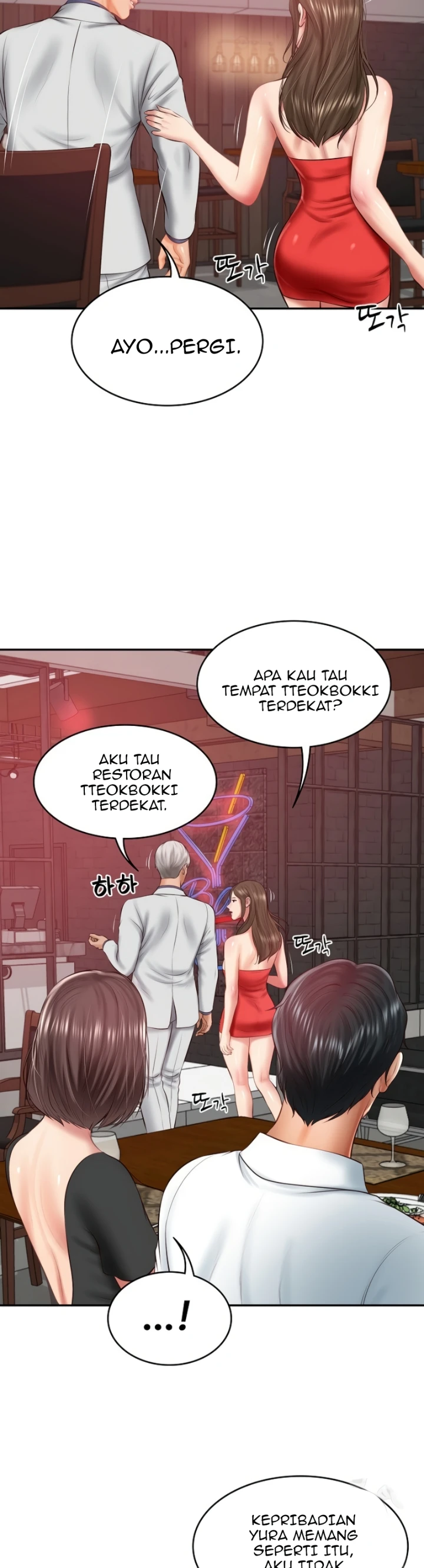 Monster Penis Miliarder Chapter 18 page 35