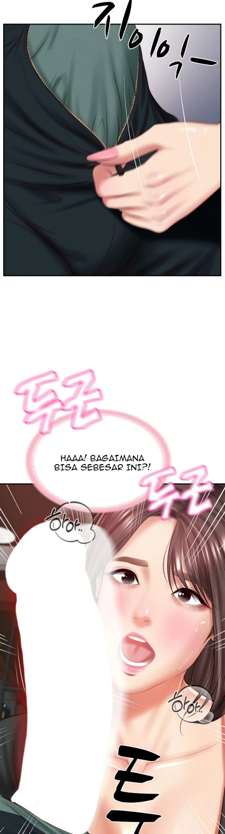 Monster Penis Miliarder Chapter 18 page 37