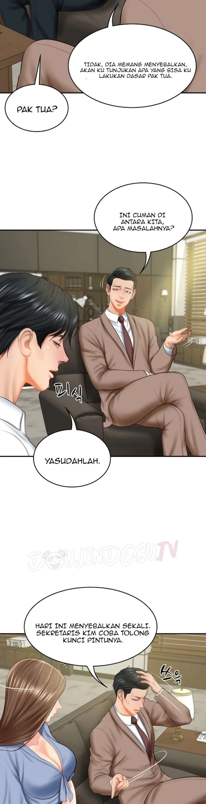 Monster Penis Miliarder Chapter 18 page 3