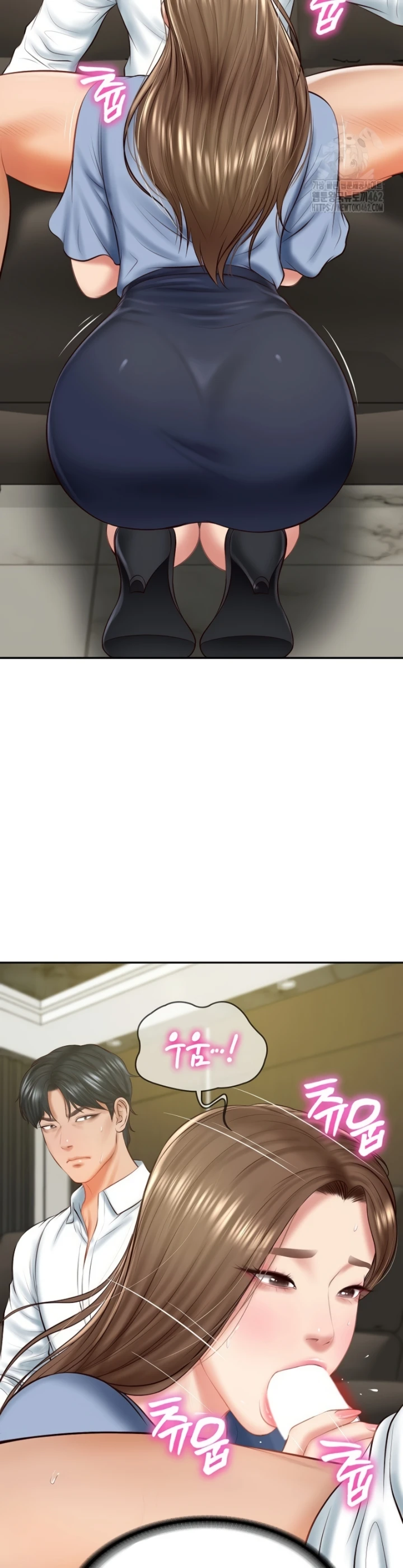 Monster Penis Miliarder Chapter 18 page 7