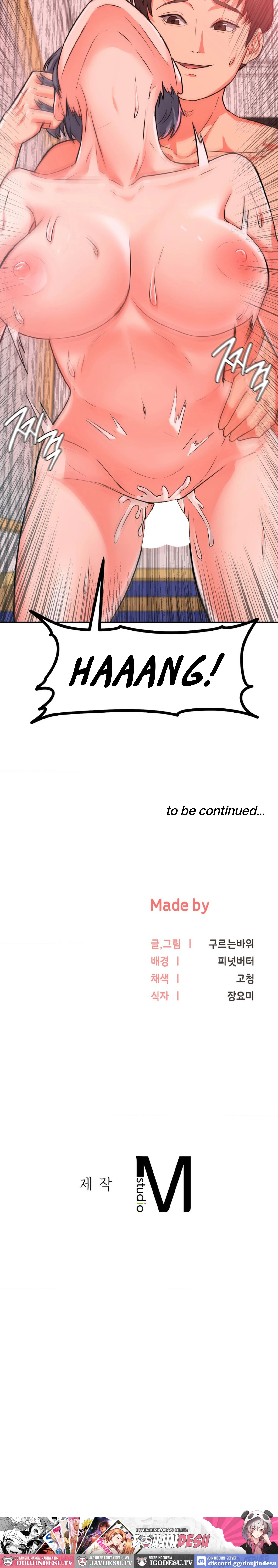 Mulai Casting diSofa Chapter 07 page 7