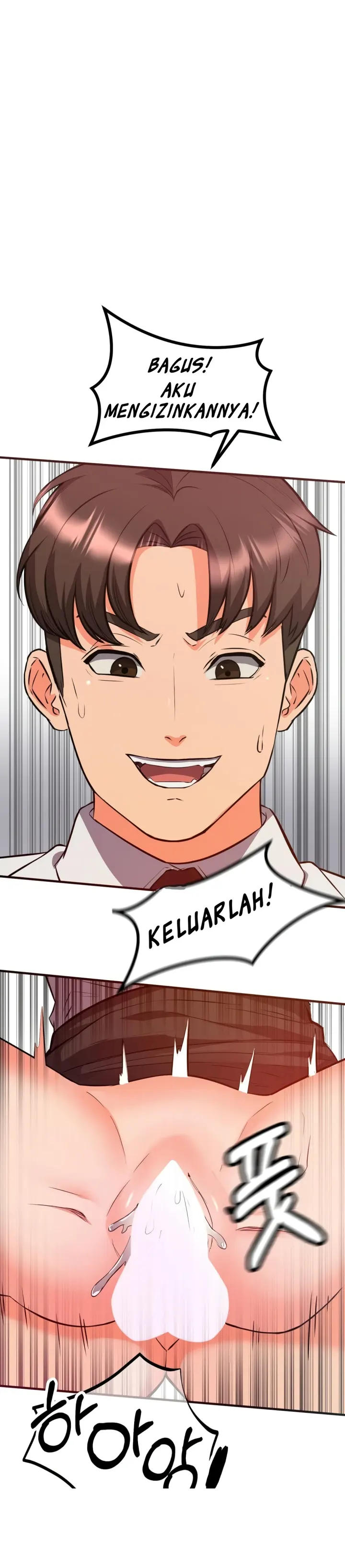 Mulai Casting diSofa Chapter 23 page 0