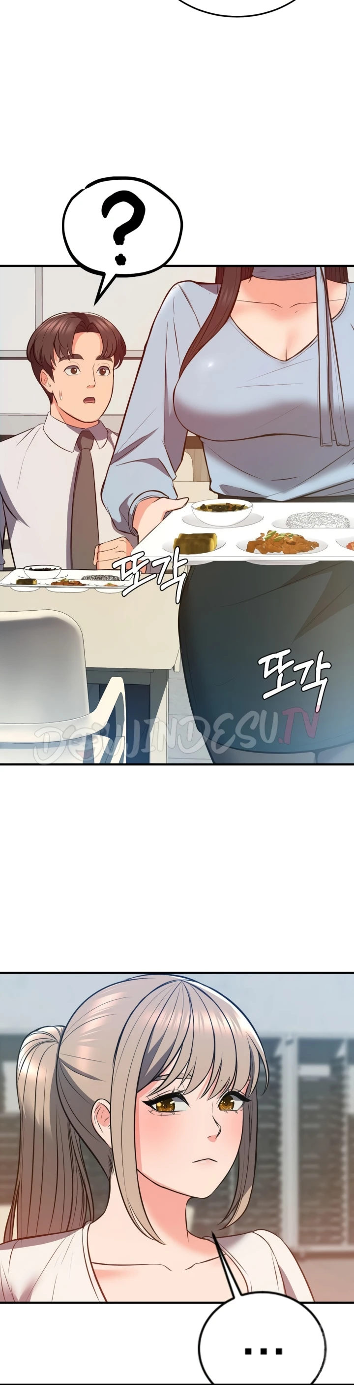 Mulai Casting diSofa Chapter 23 page 19