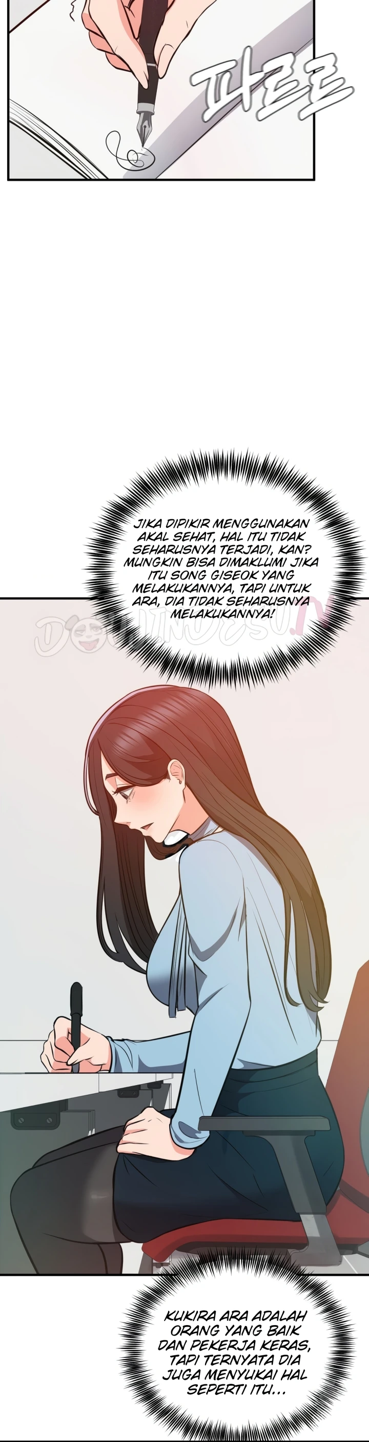 Mulai Casting diSofa Chapter 23 page 23