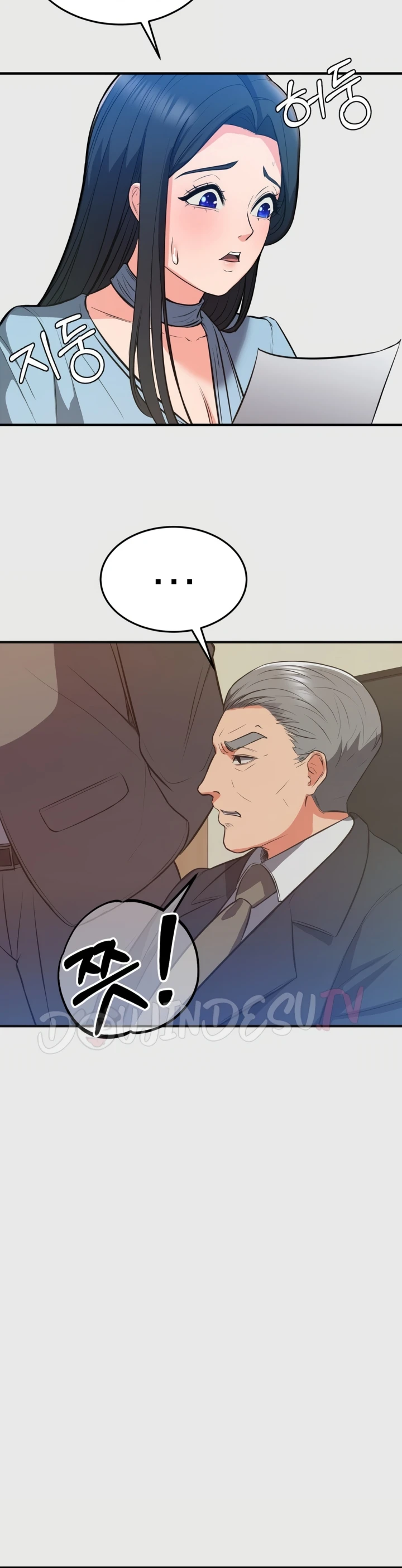 Mulai Casting diSofa Chapter 23 page 27