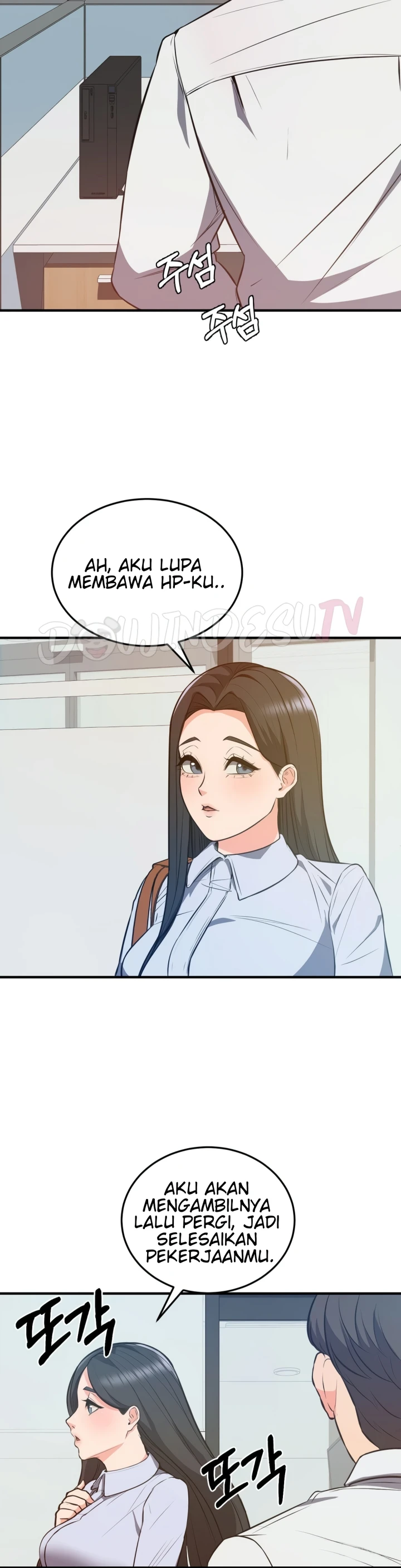 Mulai Casting diSofa Chapter 23 page 5