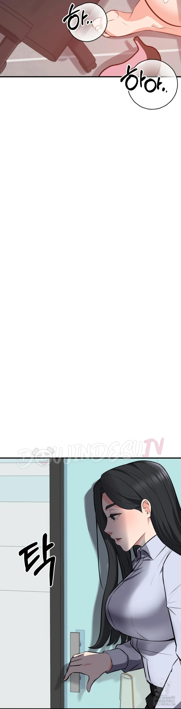 Mulai Casting diSofa Chapter 23 page 8