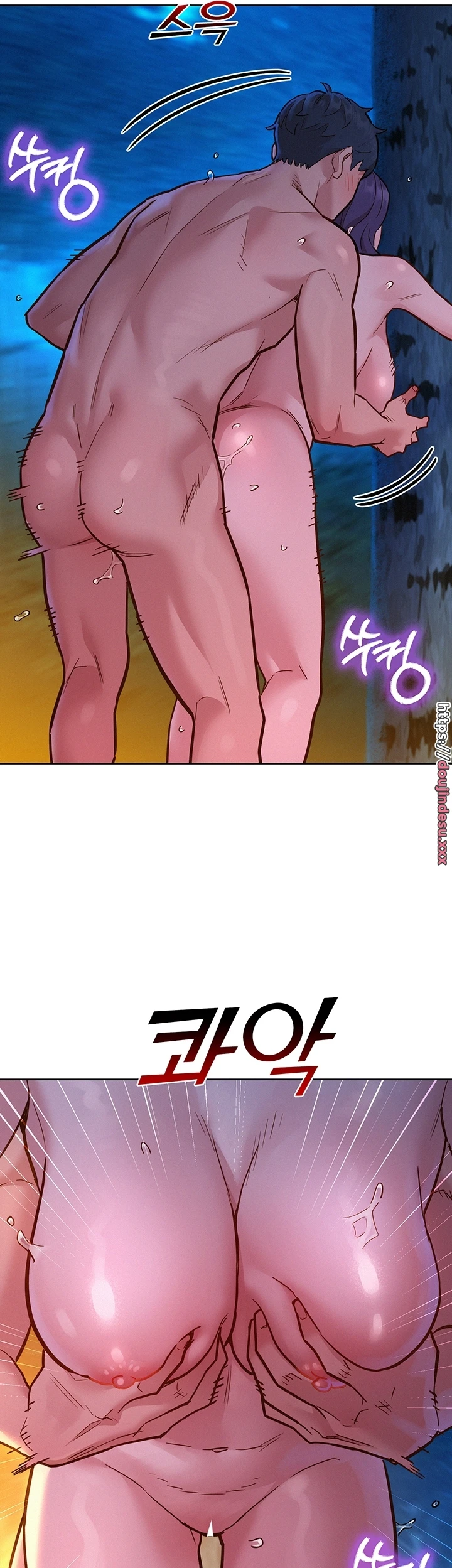Nongkrong Dan Cek In Chapter 41 page 15