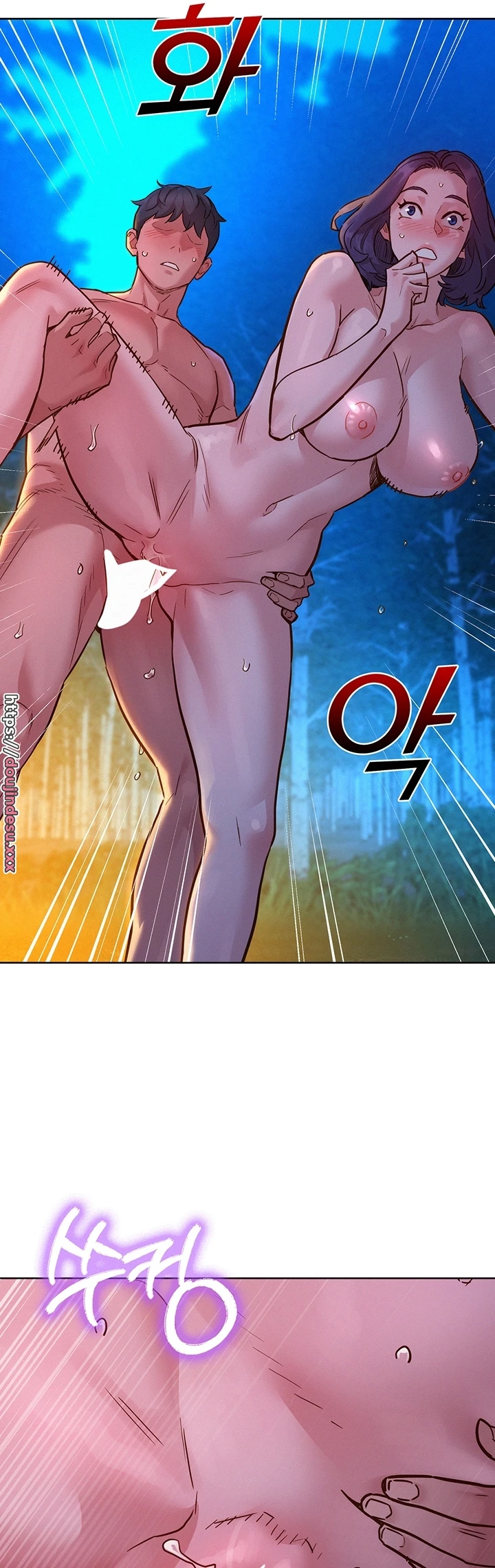 Nongkrong Dan Cek In Chapter 41 page 20