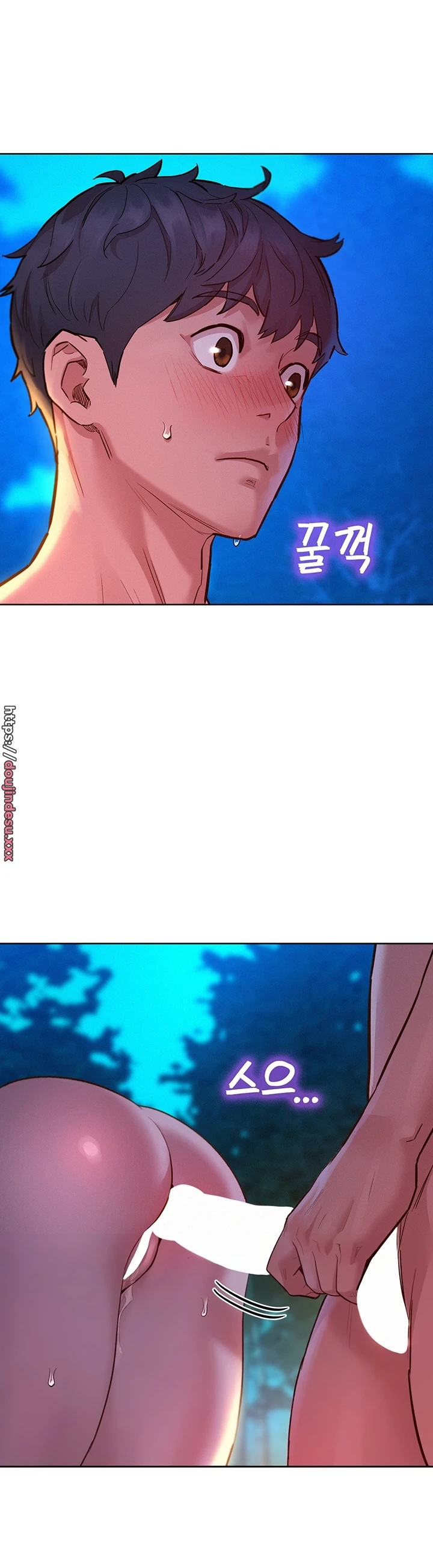 Nongkrong Dan Cek In Chapter 41 page 2