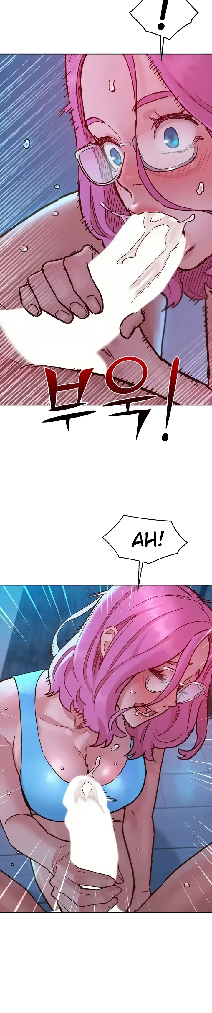 Nongkrong Dan Cek In Chapter 73 page 2