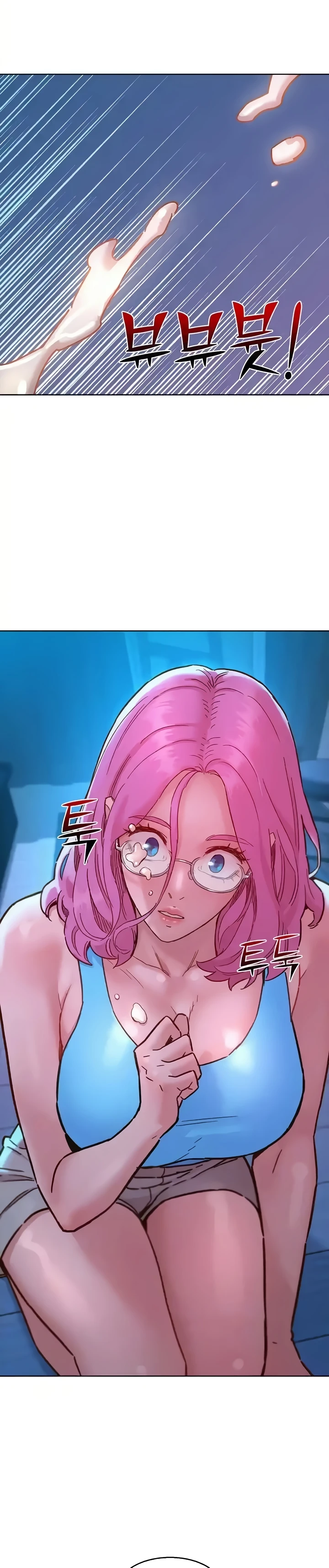 Nongkrong Dan Cek In Chapter 73 page 3