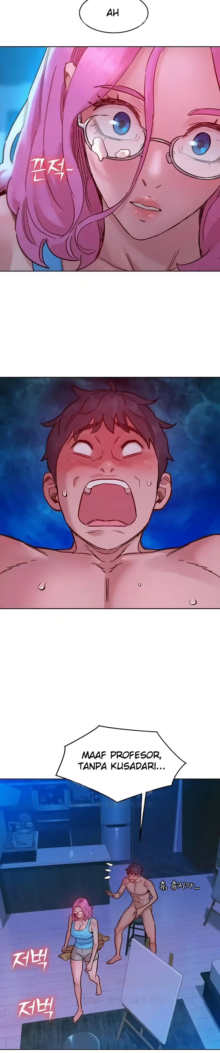Nongkrong Dan Cek In Chapter 73 page 4