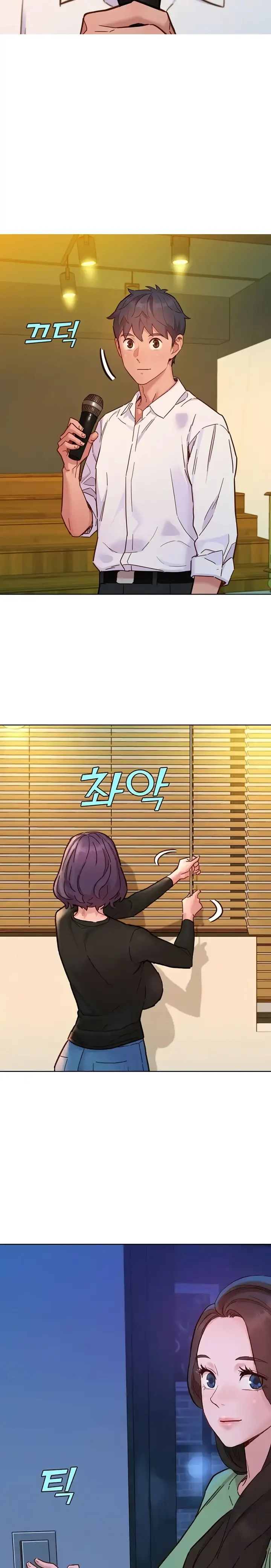 Nongkrong Dan Cek In Chapter 82 page 14