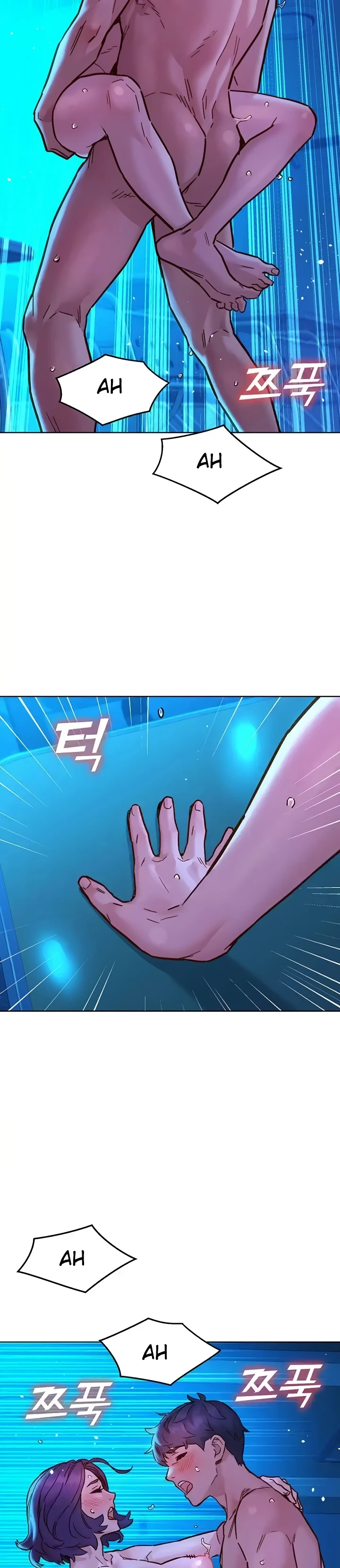 Nongkrong Dan Cek In Chapter 82 page 2