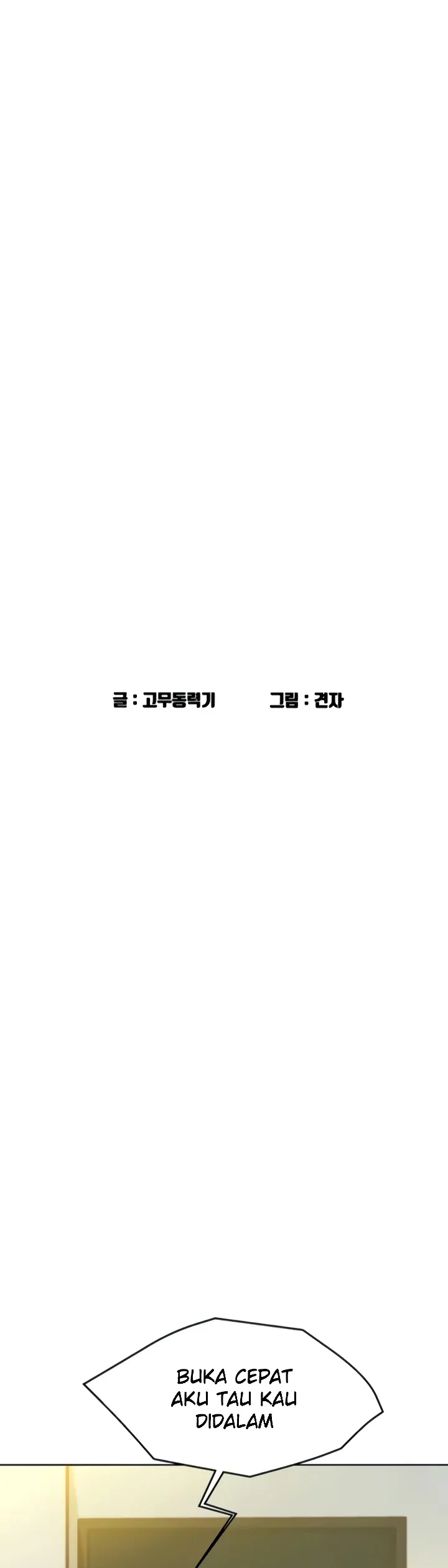 Nongkrong Dan Cek In Chapter 88 page 0
