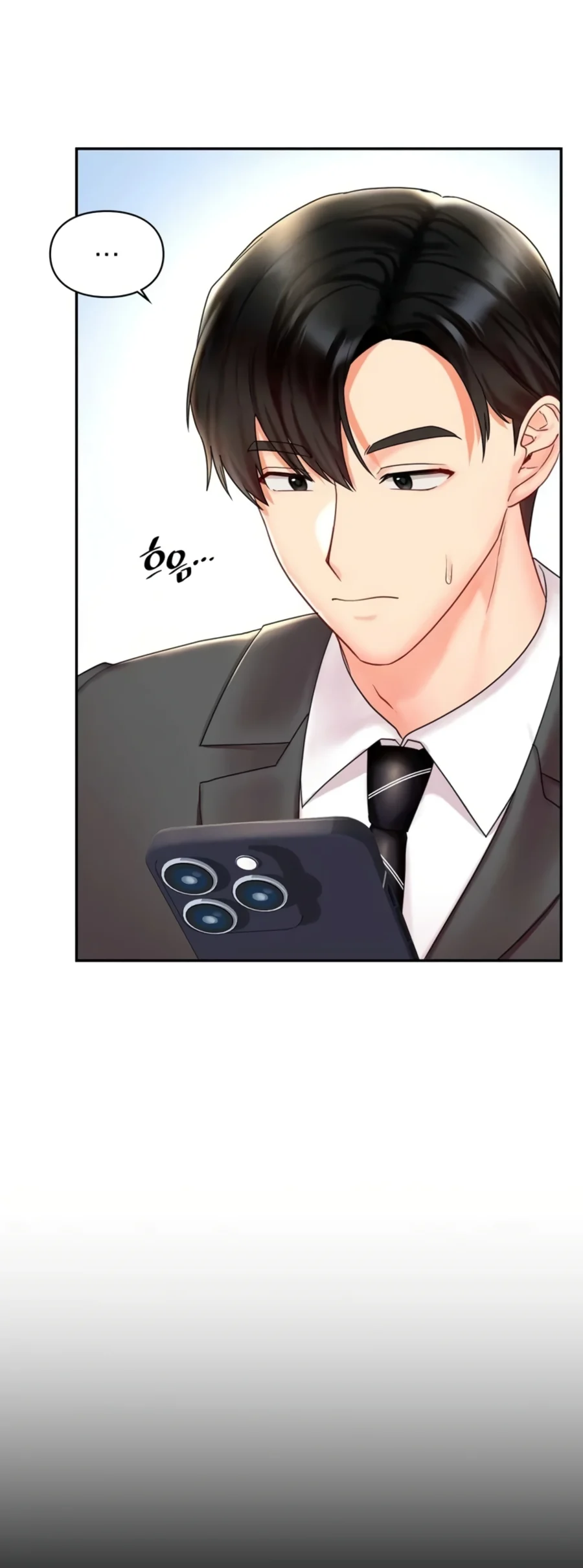 Obsesi Putri Konglomerat Chapter 21 page 24