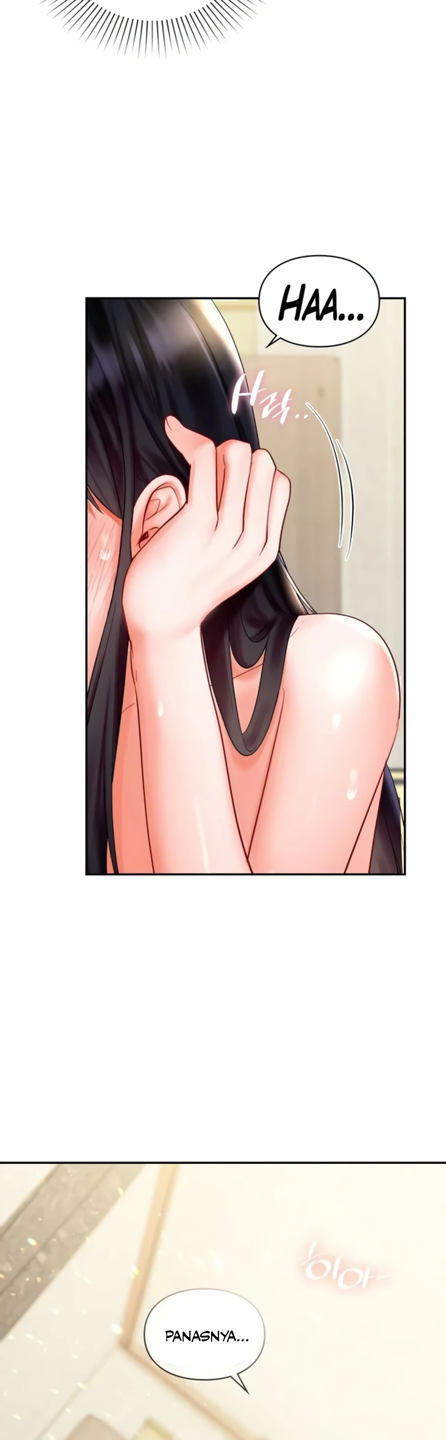 Obsesi Putri Konglomerat Chapter 25 page 15