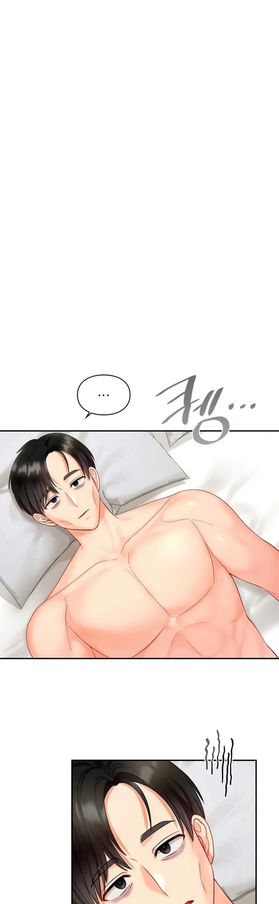 Obsesi Putri Konglomerat Chapter 25 page 31