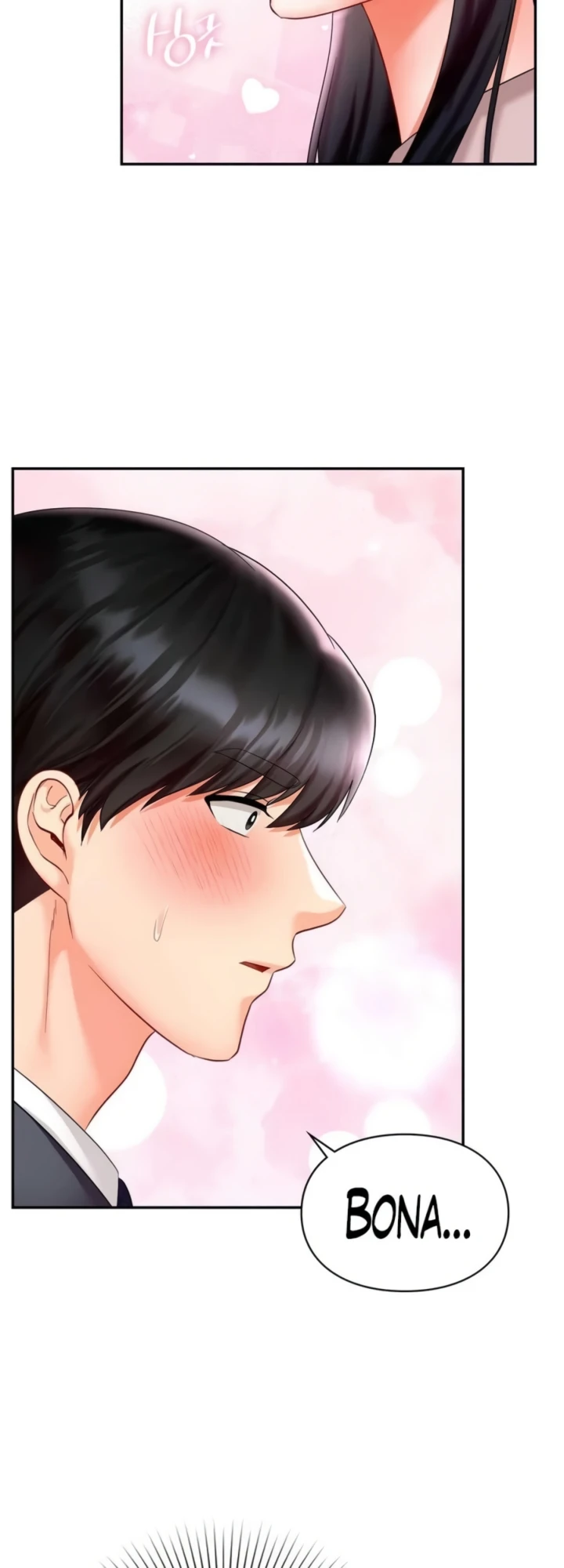 Obsesi Putri Konglomerat Chapter 30 page 39