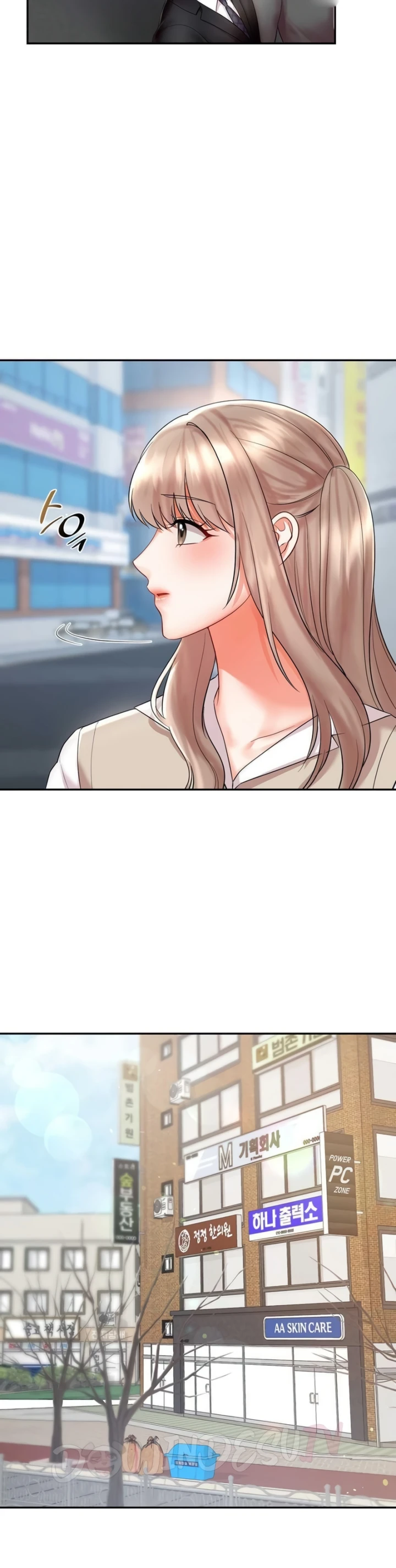 Obsesi Putri Konglomerat Chapter 33 page 13