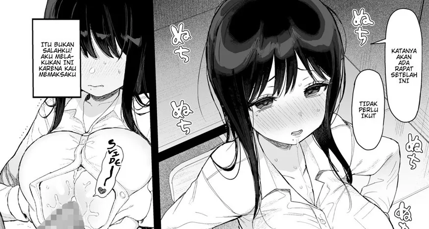 Pacar Yang Sederhana Chapter 01 page 113