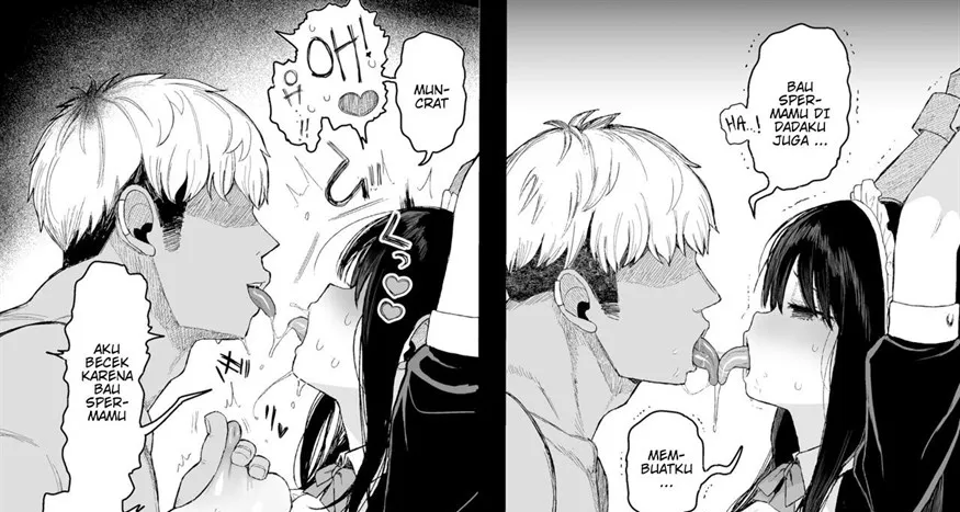 Pacar Yang Sederhana Chapter 01 page 122