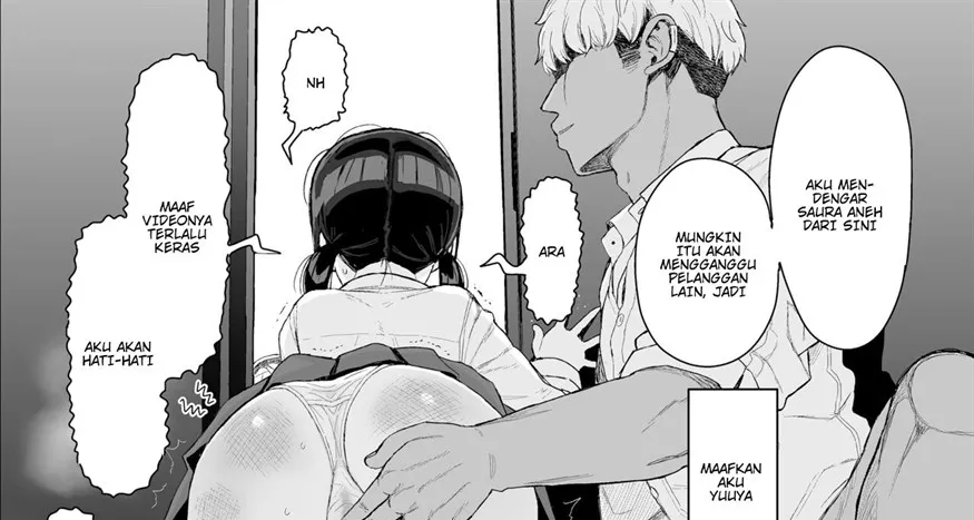 Pacar Yang Sederhana Chapter 01 page 185