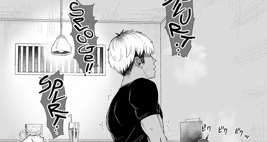 Pacar Yang Sederhana Chapter 01 page 75