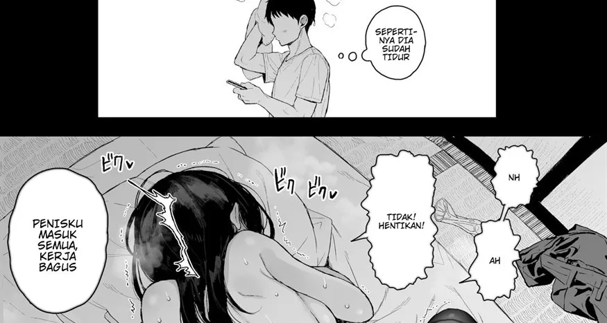 Pacar Yang Sederhana Chapter 01 page 81
