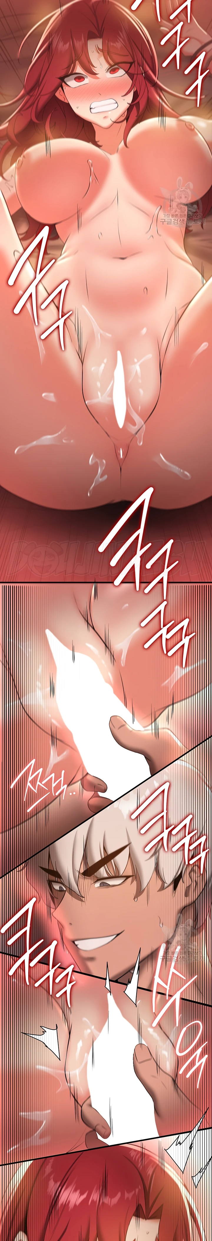 Pacarmu Luar Biasa Chapter 17 page 13