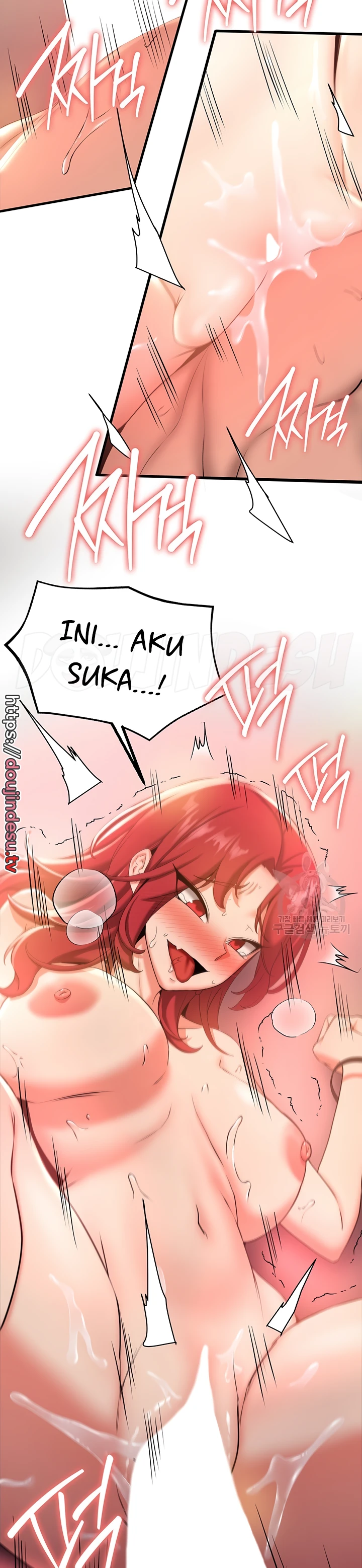 Pacarmu Luar Biasa Chapter 17 page 16