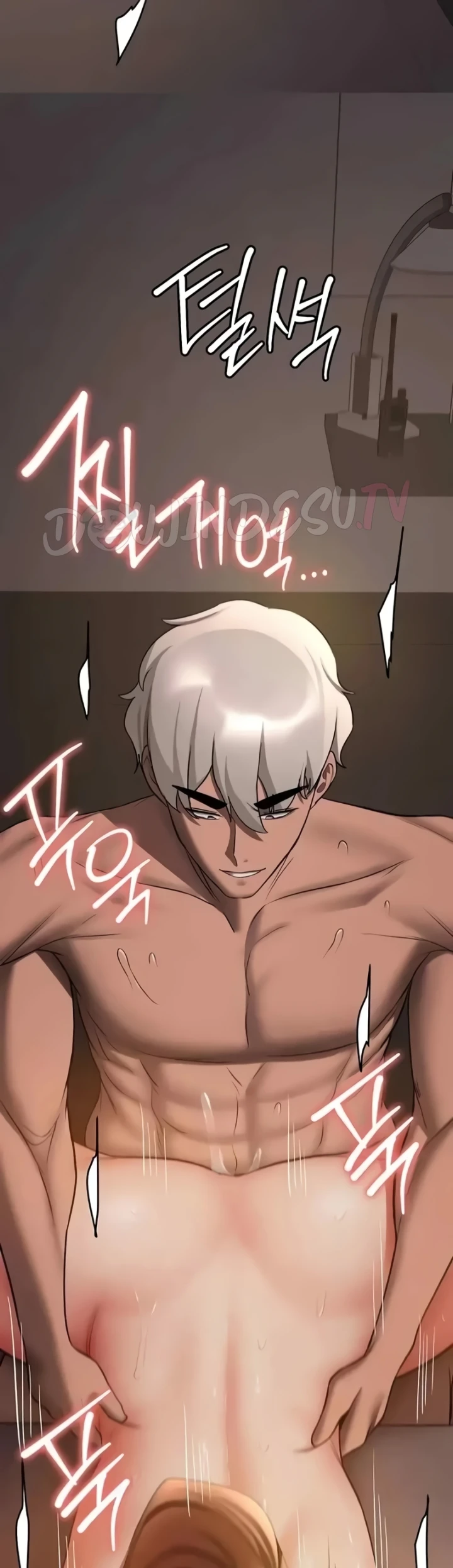 Pacarmu Luar Biasa Chapter 41 page 44