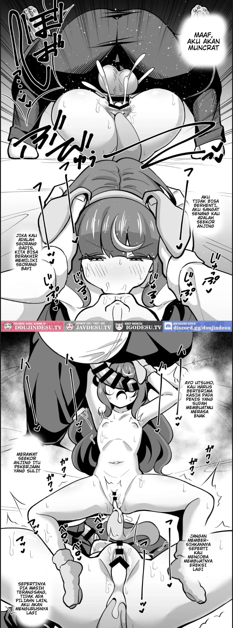 Paman Saiminku Cabul Chapter 04 end page 19