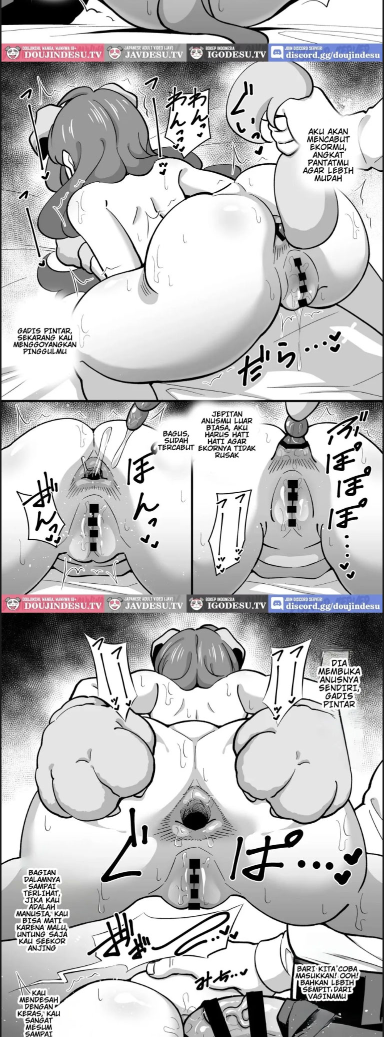 Paman Saiminku Cabul Chapter 04 end page 20